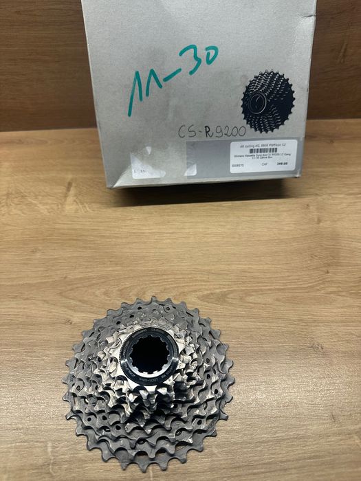 Kaseta SHIMANO Dura Ace CS-R9200 12s 11-30