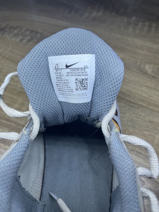 Nike Air Max Plus Drift grey sunset