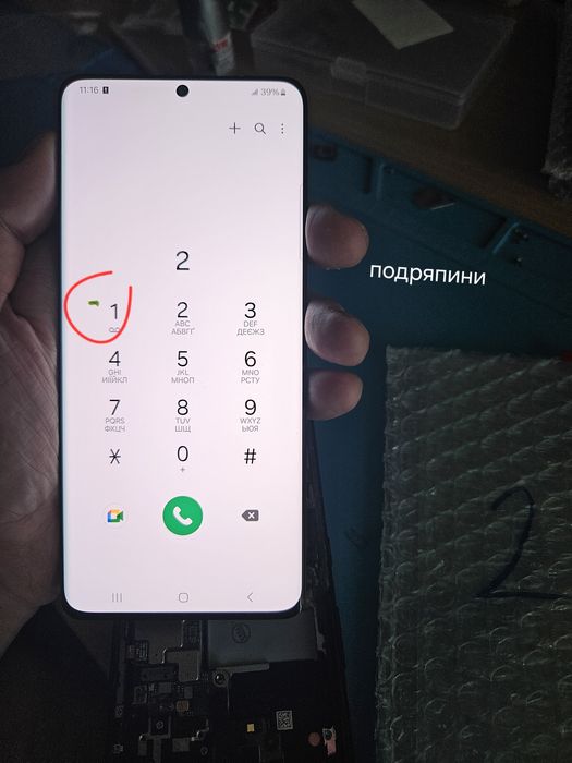 Дисплей Samsung Note 10 plus, s20 plus, s20, s23 Ultra, s24, s22 note