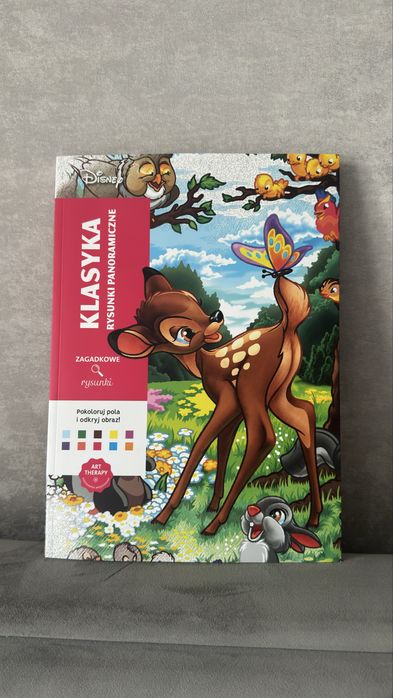 Розмальовки Дісней за номерами