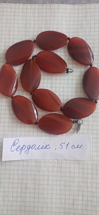 Продам намисто, натуральний камінь