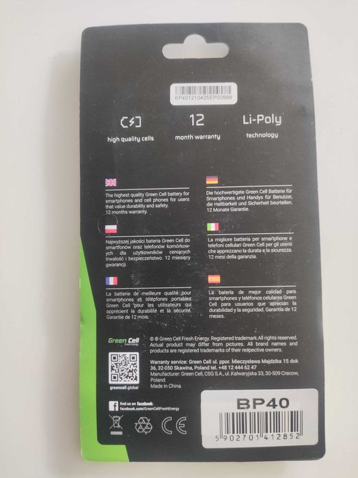 Bateria Green Cell do iPhone 6 – Oryginalne Opakowanie Fabrycznie NOWA