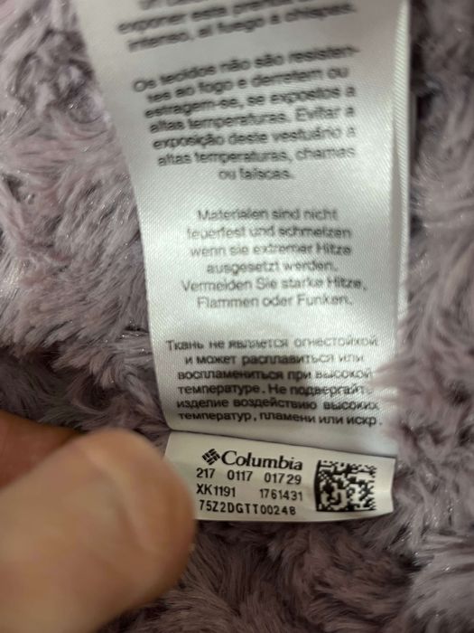 Kurtka damska Columbia