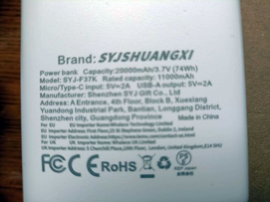Power Bank, павербанк, емкость 20000mAh