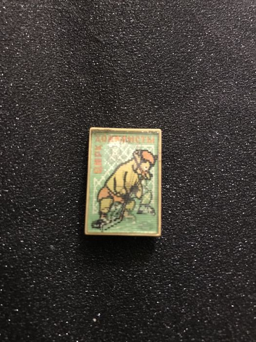 Przypinka do ubrania, plecaka, Hokeista z PRL