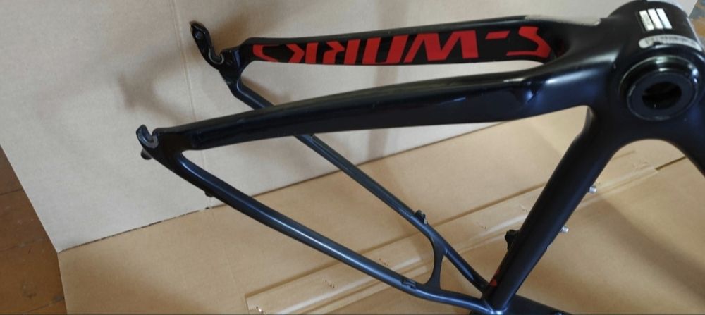 Rama mtb s works
