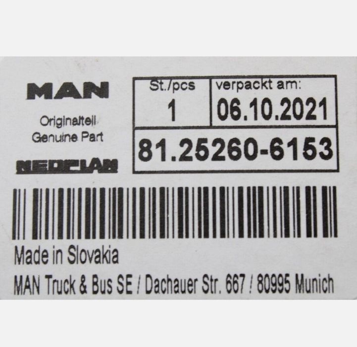 Габаритные огни фонари MAN ОРИГИНАЛ! ДИОДЫ! Фишка,Заводские! не Китай!