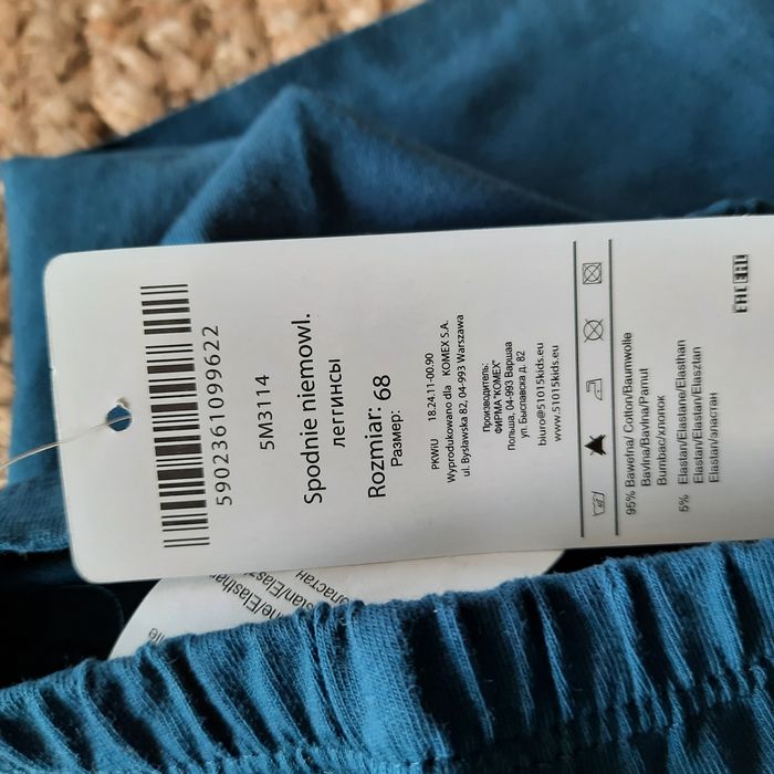 Getry 68 leginsy spodnie nowe falbanka granatowe 5.10.15