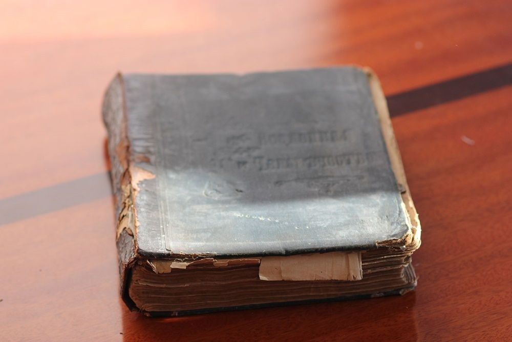 Вселенная и человечество - Тома 1,2,3 в одной книге - 1906 - Г. Крэмер