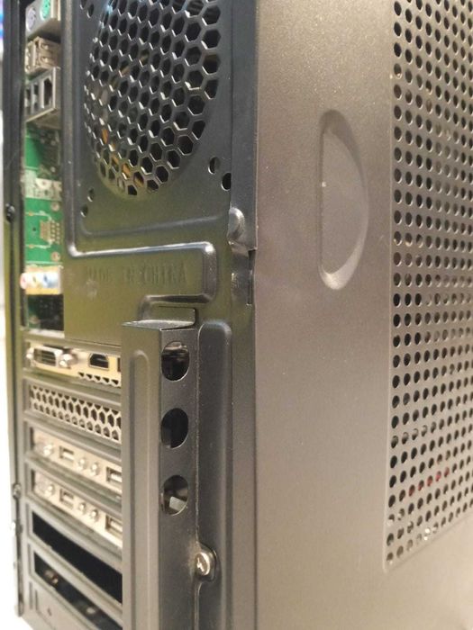 Komputer stacjonarny DESKTOP-EGSN602