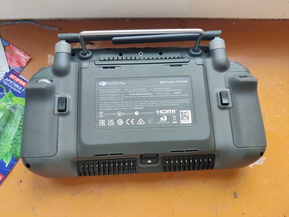 Пульт DJI RC Plus для дронів DJI Matrice 30T / Matrice 350 / 300 RTK