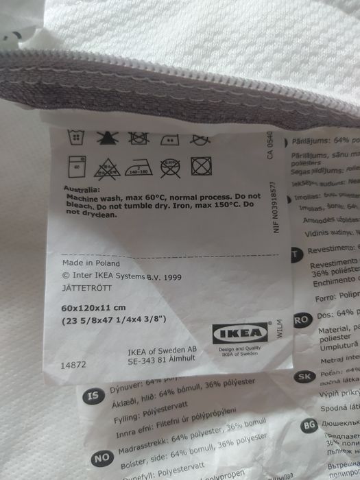 Materac, materacyk 60/120/11 ikea