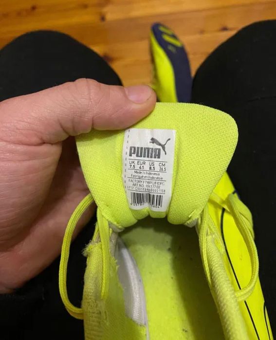 Футзалки puma speedstar