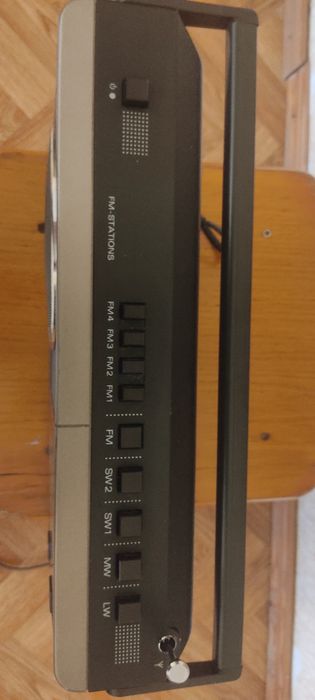 Всеволновый радиоприемник Grundig Concert Boy 220