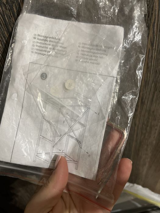 Regał szafka bambusowa WENKO BAHARI