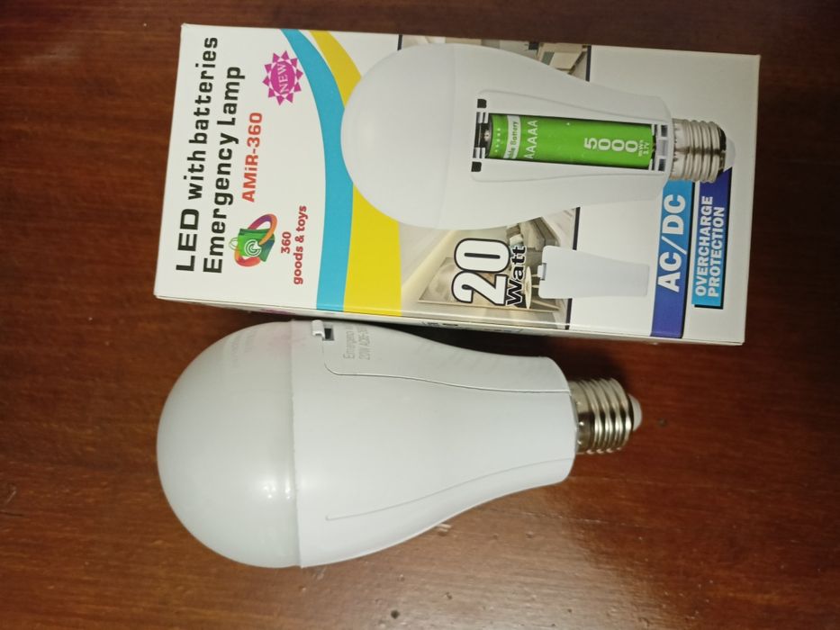 Универсальная лампа от сети с акумуляторами