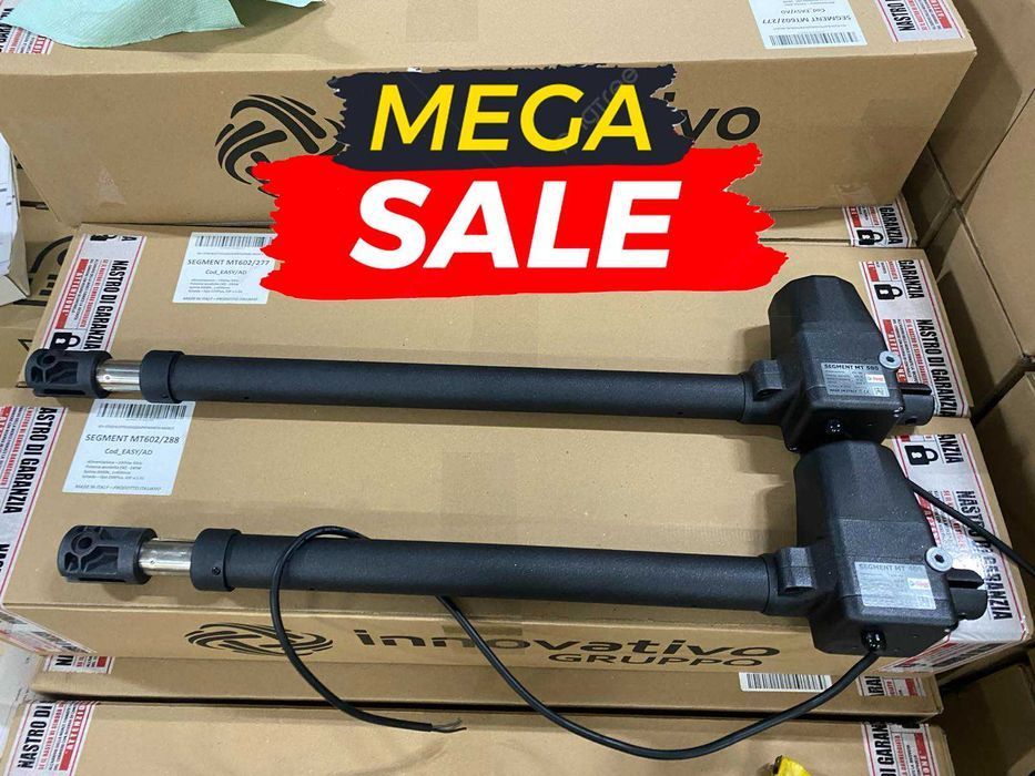 Автоматика на ворота, Мотори для розпашних воріт Segment MT 4OO