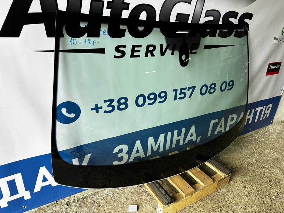 Заміна та продаж автоскла м.Рівне