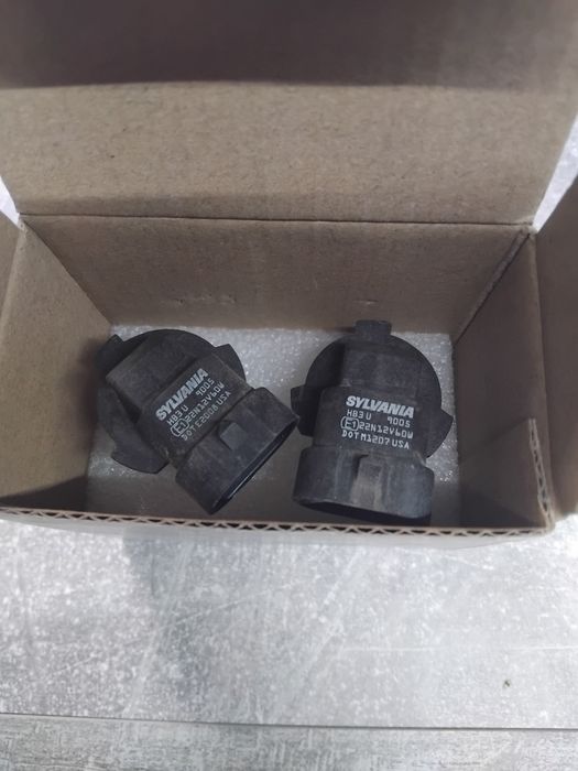 Галогенки в протівотуманку