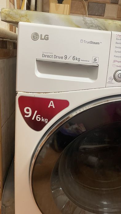 Пральна машинкаDrect Drive 96. lG