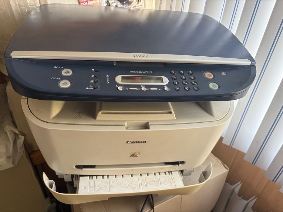 Принтер/сканер Canon LaserBase MF3110