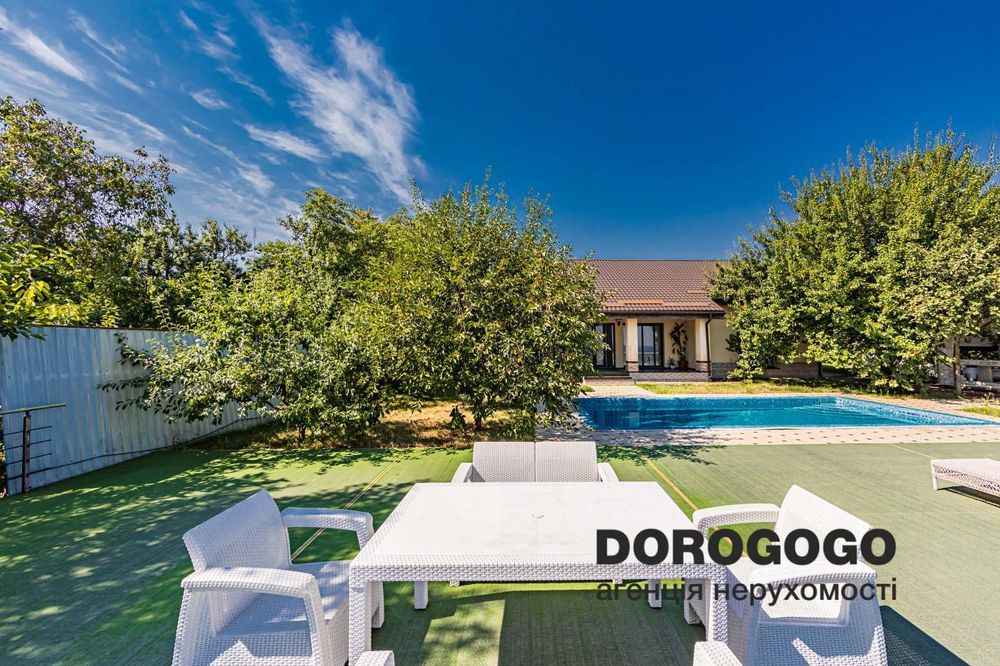 БЕЗ % Продаж будинку з видом на р. Дніпро, Стайки , Конча-Заспа