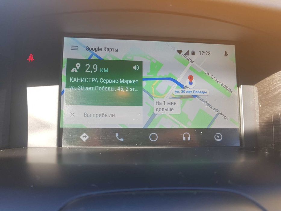 Активация навигация AndroidAuto CarPlay MirrorLink RENAULT Fiat R-Link
