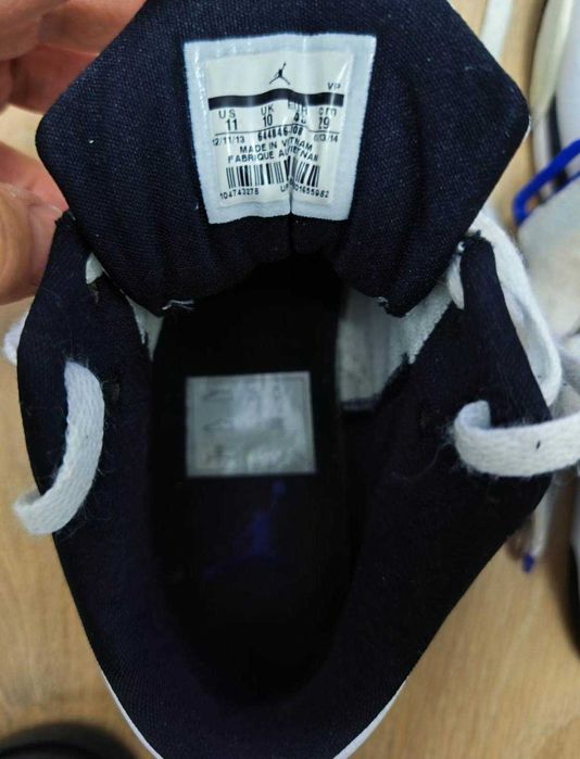 Buty sportowe Jordan Flight