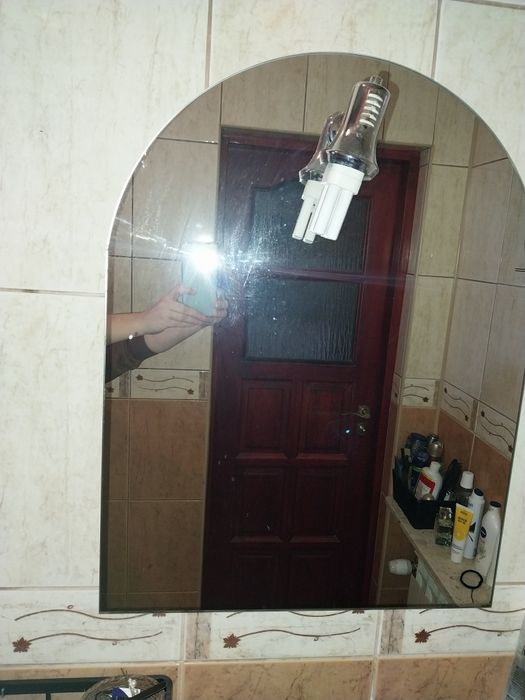 Lustro łazienkowe 50/64