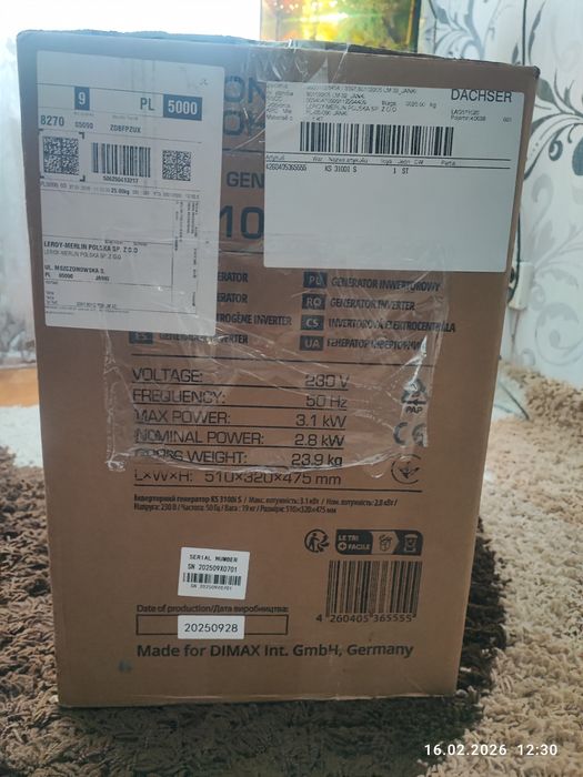 Продам інвекторний генератор 3.1кв. купляв в Польщі новий  ще в упаков