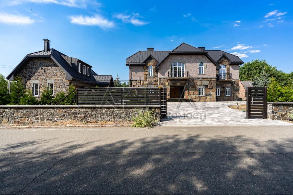 ‼️Козин 650кв Аренда дома‼️ Басейн Выход на воду Цоколь Лесники КГ