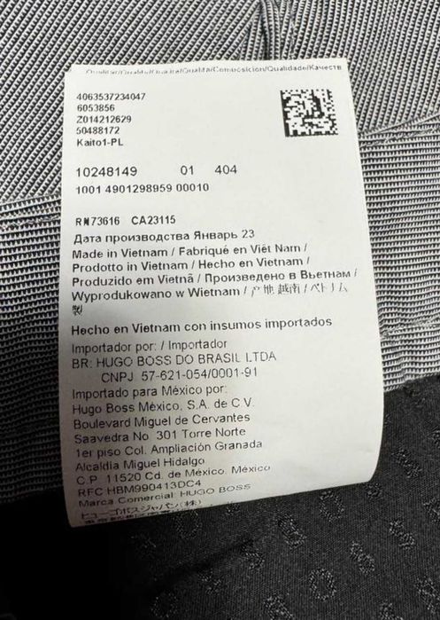 Брюки Hugo Boss.