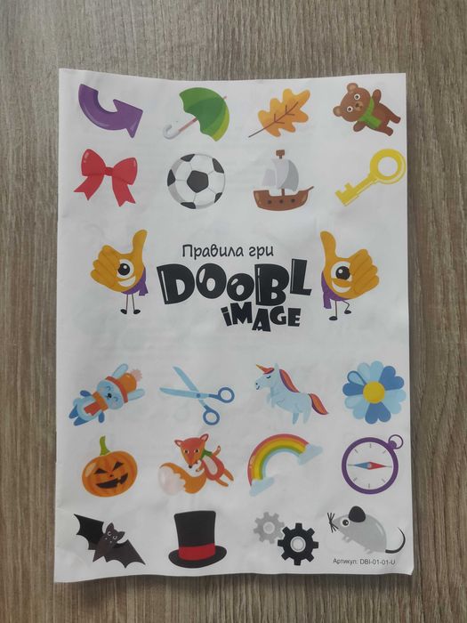 Игра настольная развлекательная «Doobl Image», новая.