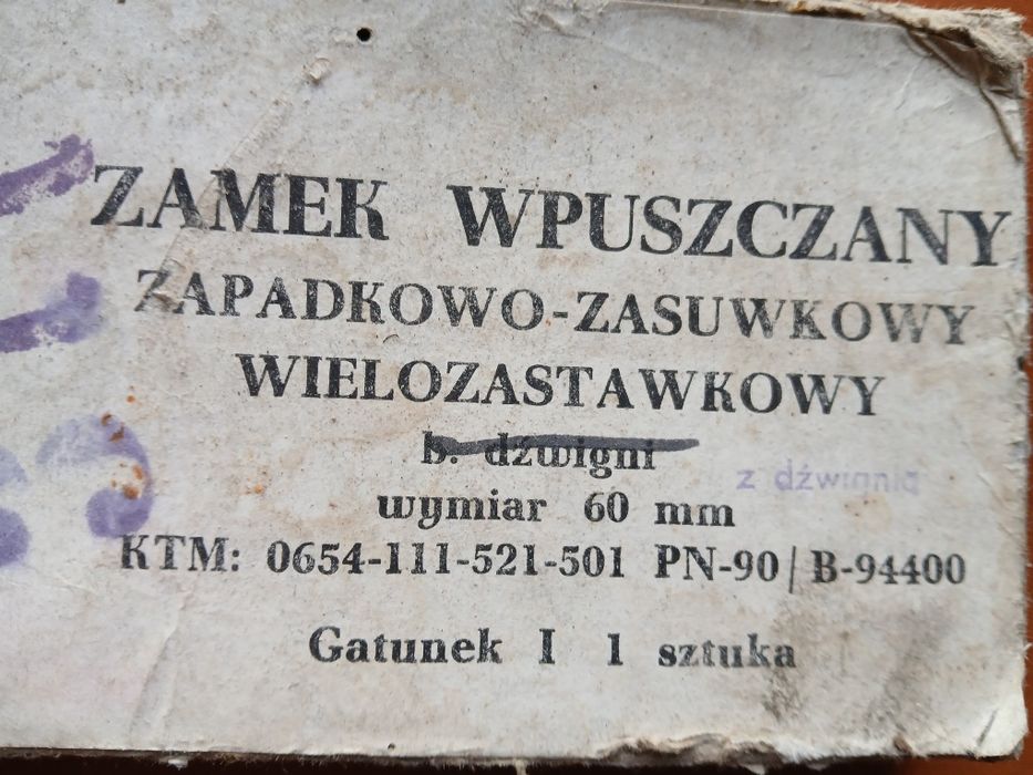 Zamek wpuszczany PRL