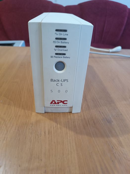 Стабілізатор напруги