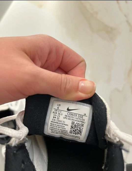 Nike Air Heights