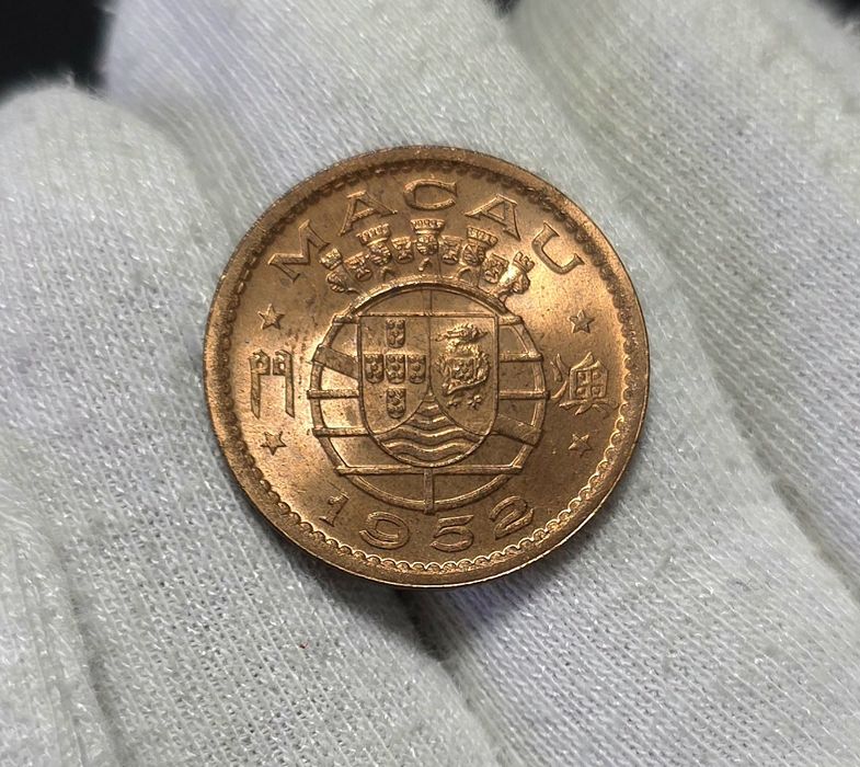 10 avos 1952 macau