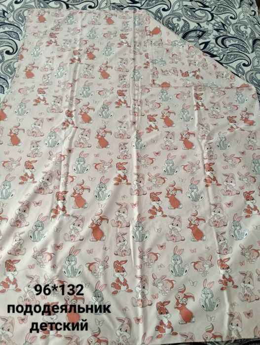 Пододеяльник детский