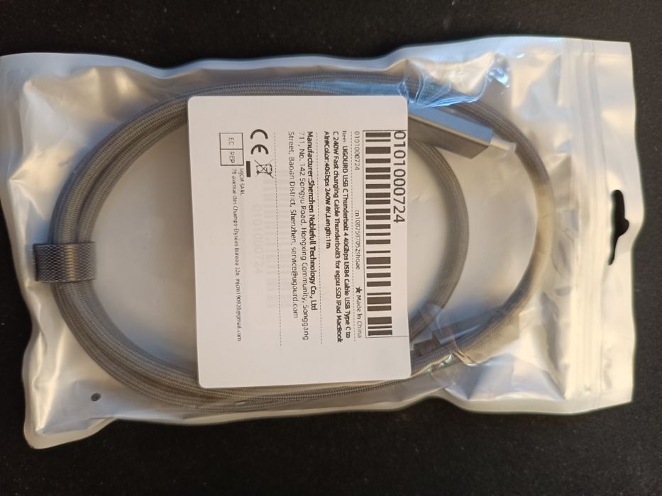 Кабель Ugourd USB-C 4.0 240W Thunderbolt 4 (40 Гбіт/с) 8k