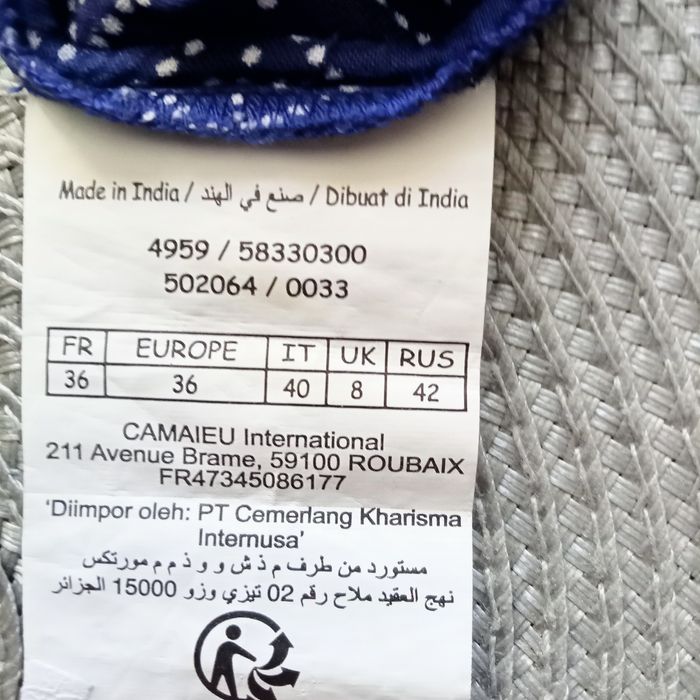Kombinezon letni na ramiączkach Camaieu 36