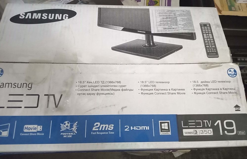 Продам телевизор Samsung T19C350EX
