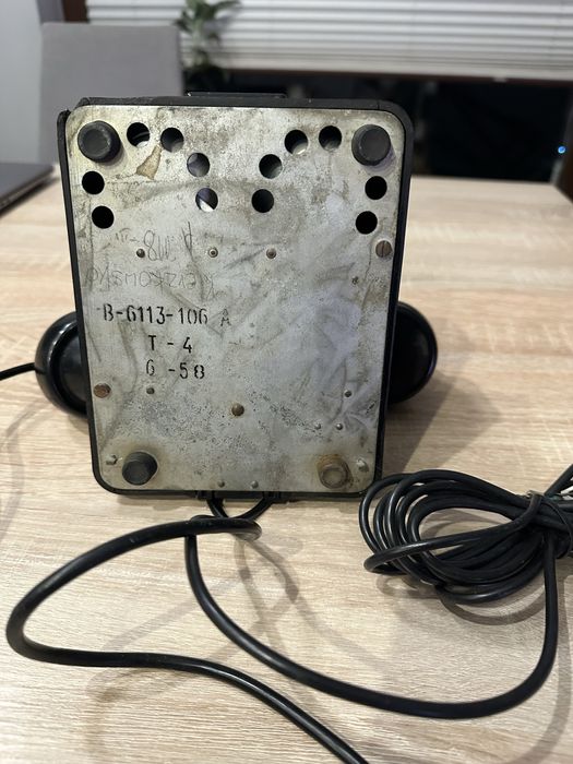 Sprzedam telefon RWT