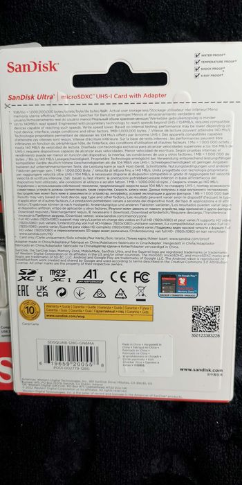Sandisk microSD XC UHS-I 128 gb