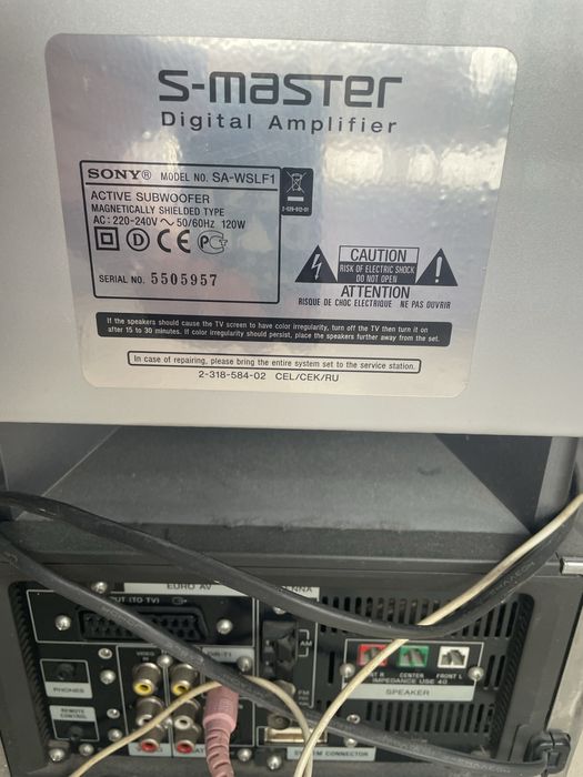 Unikatowe Kino Domowe SONY DAV-LF1 | Seria Platinum | Design & Moc