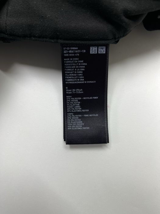 Брюки Uniqlo штани  бежеві