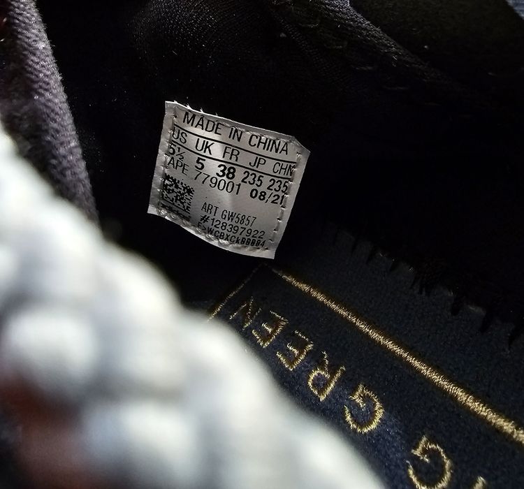 Buty adidas x craig  r.38