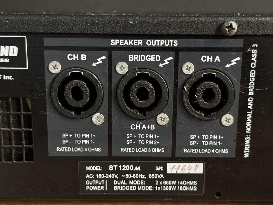 Підсилювач звуку 1200w