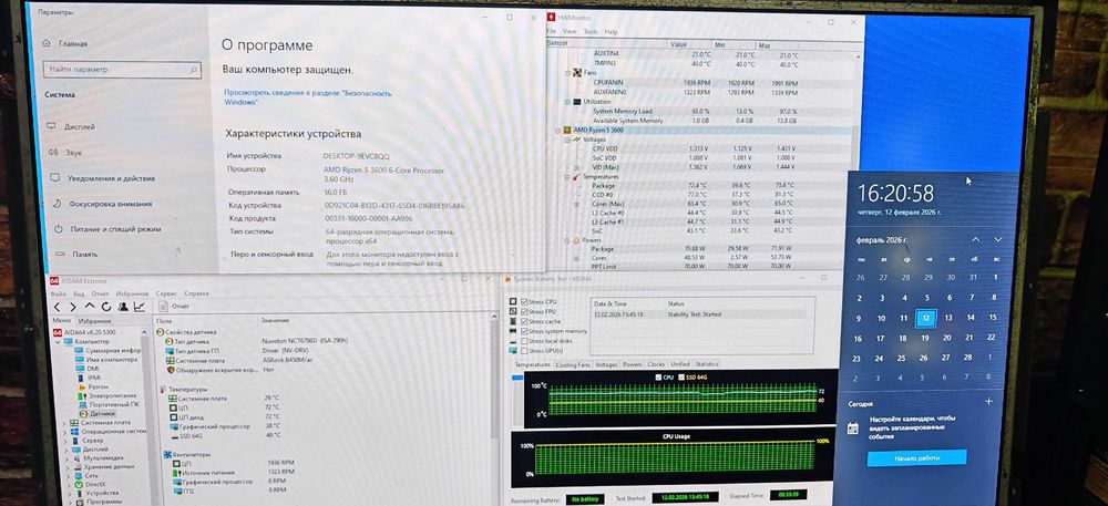 Ryzen 3600/B450/RTX 3060ti 8GB/DDR4 16GB/WI-FI ПК ігровий