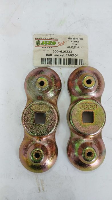 Łyżka targańca połowa Claas 610322
