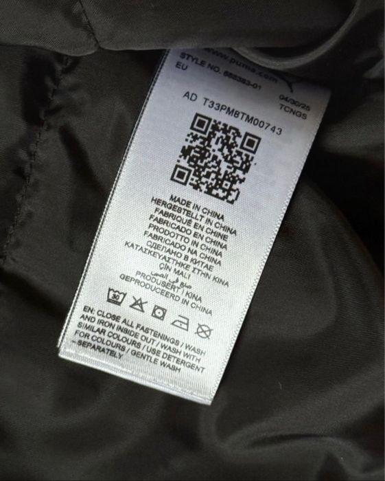 Puma lekka przejsciowa  kurtka damska M